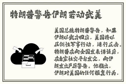 依依成人社
