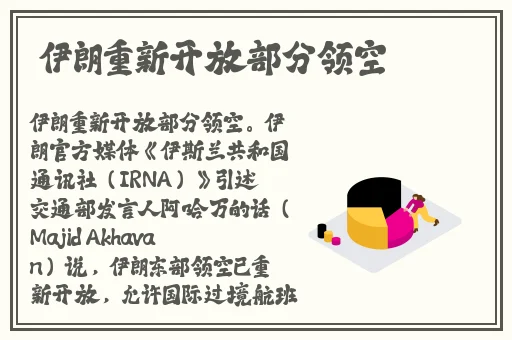 欧美一区在线污物黑料